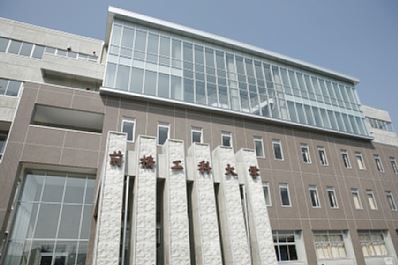大学・短大　前橋工科大学（大学・短大）まで420m