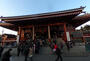 その他　浅草寺（その他）まで1330m