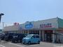 ドラックストア　ウエルシア下館南店（ドラッグストア）まで270m