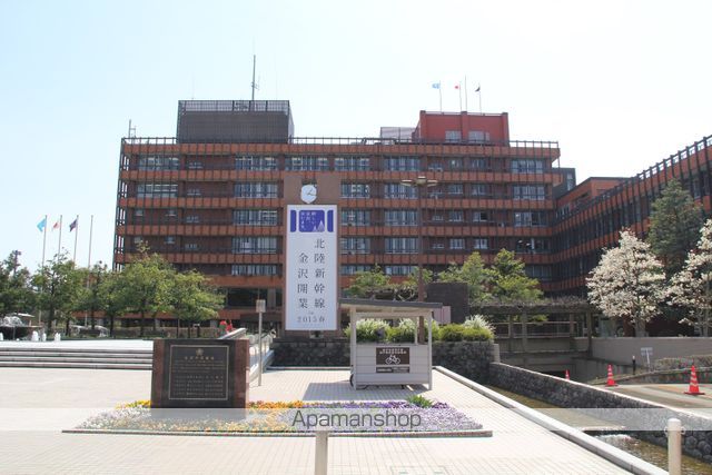 その他　金沢市役所（その他）まで1393m