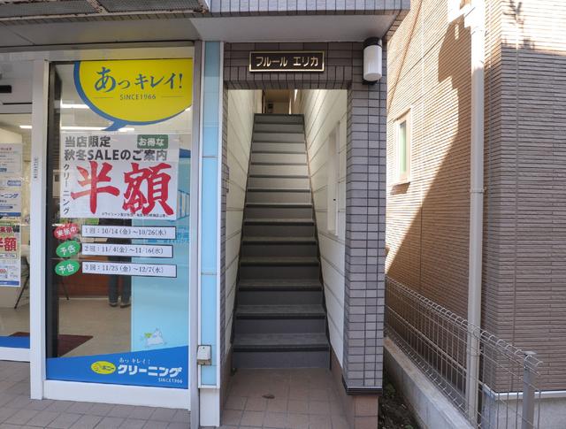 エントランス　エントランス