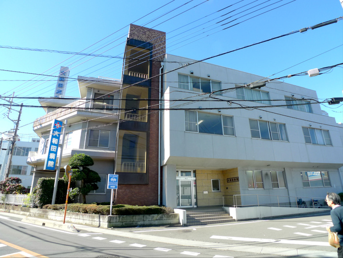 病院　大和田病院（病院）まで400m