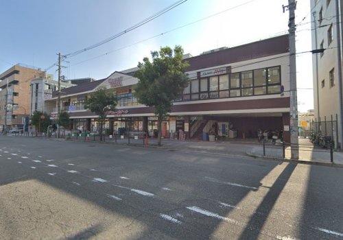 スーパー　イズミヤ 国分町店（スーパー）まで678m