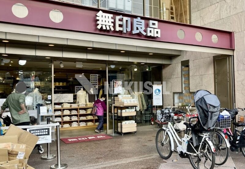 ショッピングセンター　無印良品三軒茶屋店（ショッピングセンター）まで801m