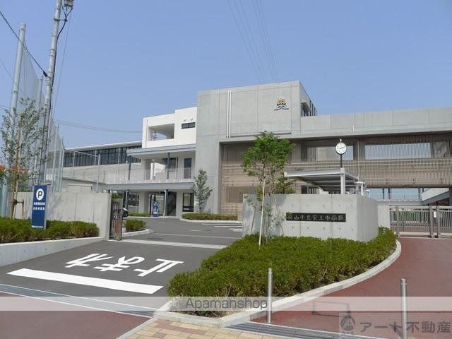中学校　余土中学校（中学校）まで1838m