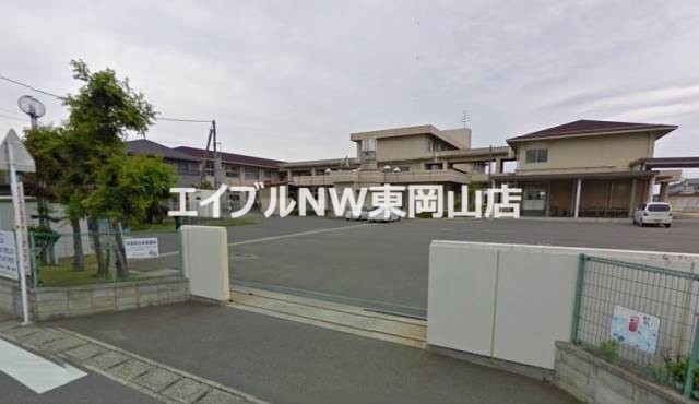 小学校　岡山市立政田小学校（小学校）まで1552m