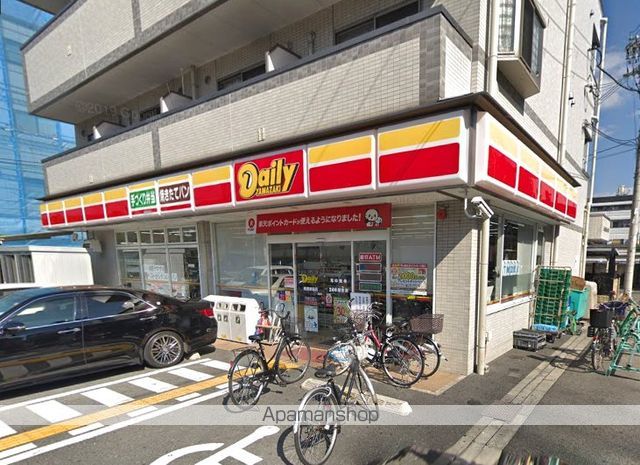 コンビニ　デイリーヤマザキ（コンビニ）まで268m