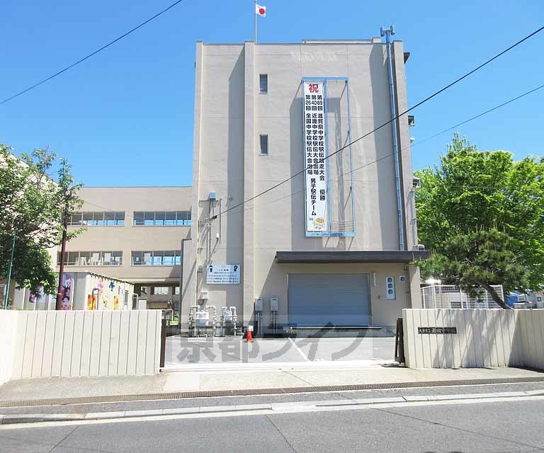 中学校　瀬田中学校（中学校）まで505m