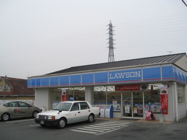 コンビニ　ローソン宇治菟道店（コンビニ）まで205m