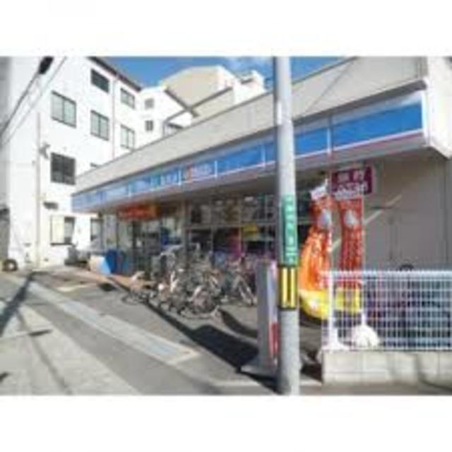 コンビニ　ローソン高槻京口町店（コンビニ）まで455m