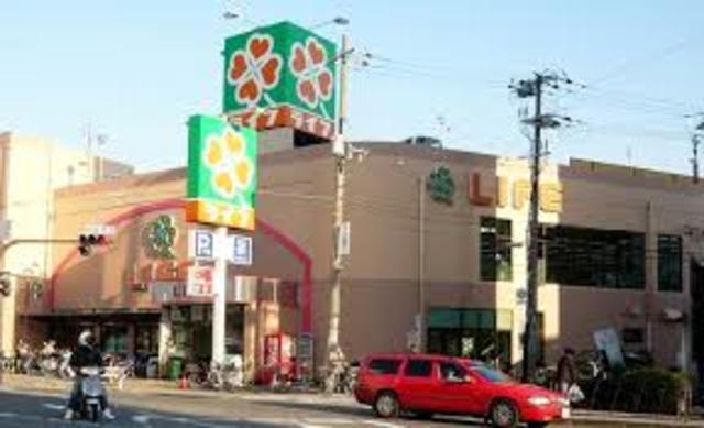 スーパー　ライフ吹田泉町店（スーパー）まで571m