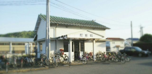 その他　院庄（その他）まで275m