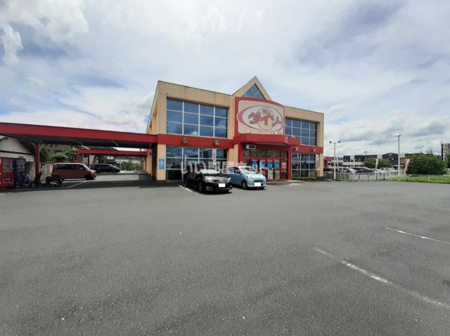 その他　ダイソー院庄店（その他）まで372m