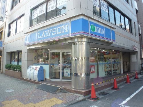 コンビニ　ローソン 東陽三丁目店（コンビニ）まで323m