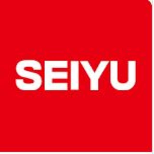 スーパー　西友沼津店（スーパー）まで1035m