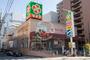 スーパー　ライフ　土佐堀店（スーパー）まで230m