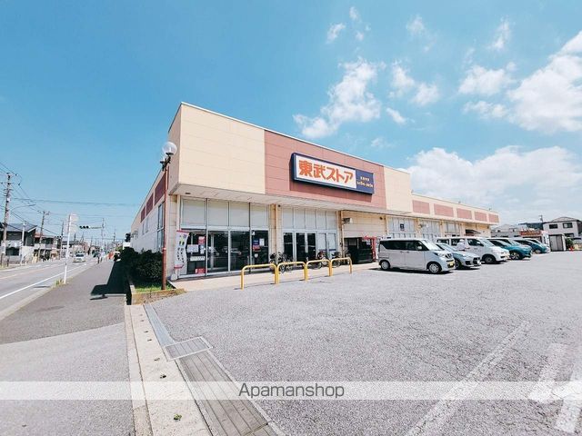 スーパー　（株）東武ストア／蘇我店（スーパー）まで267m