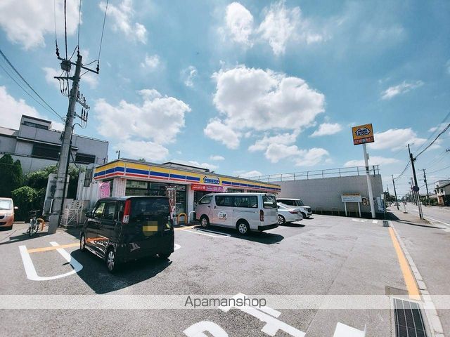 コンビニ　ミニストップ千葉今井店（コンビニ）まで734m