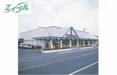 スーパー　山陽マルナカ浦安店（スーパー）まで1578m