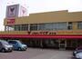 スーパー　コモディイイダ 安行店（スーパー）まで1907m