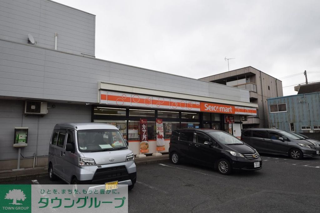 コンビニ　セイコーマート草加マルエー店（コンビニ）まで380m