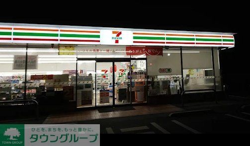 コンビニ　セブンイレブン加須騎西店（コンビニ）まで260m