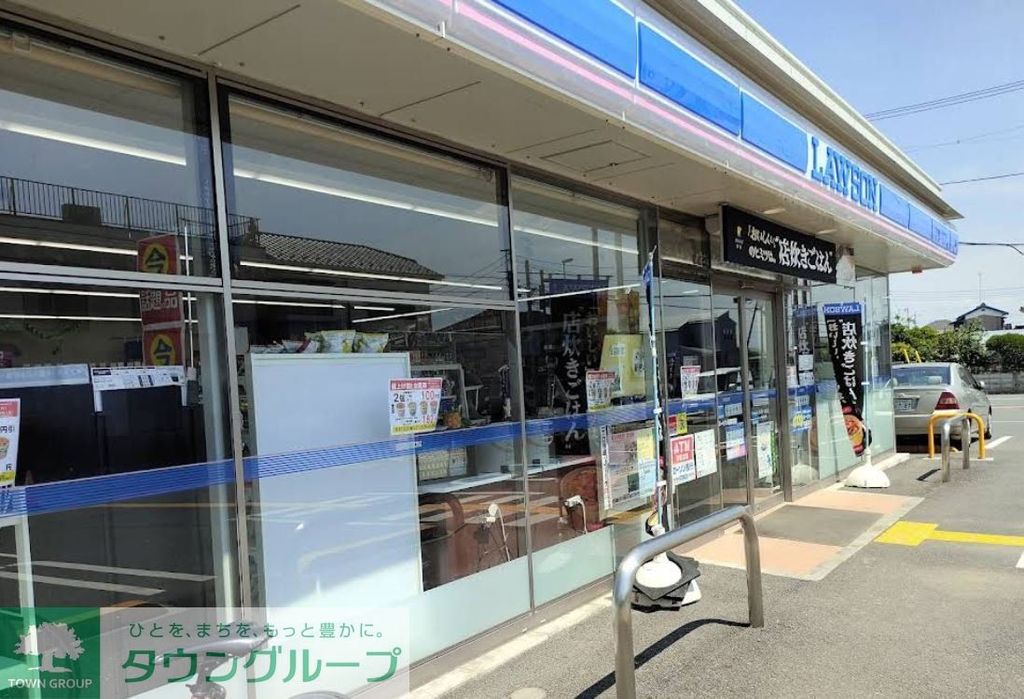 コンビニ　ローソン鴻巣境店（コンビニ）まで4310m