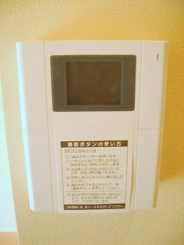 セキュリティ　★来訪者の確認ができるTVモニターホン★