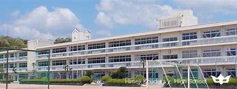 中学校　姫路市立香寺中学校（中学校）まで1104m