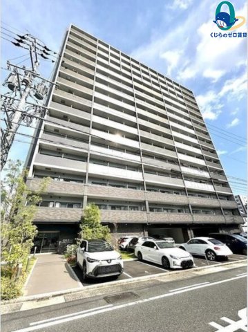 建物外観　くじらのゼロ賃貸は＼仲介手数料0円×初期費用最安×全国対応／