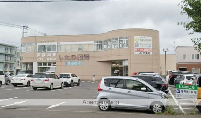 病院　千歳しなの内科（病院）まで495m