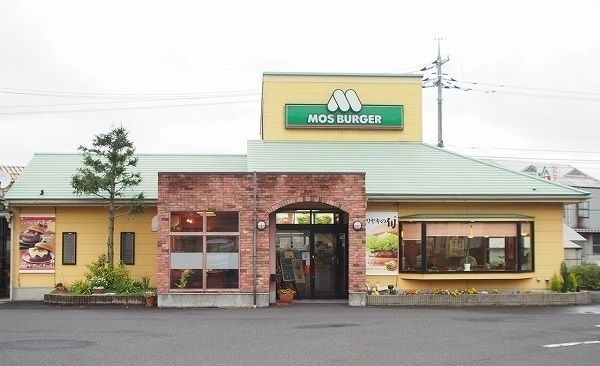 飲食店　モスバーガー宍道店（飲食店）まで1000m
