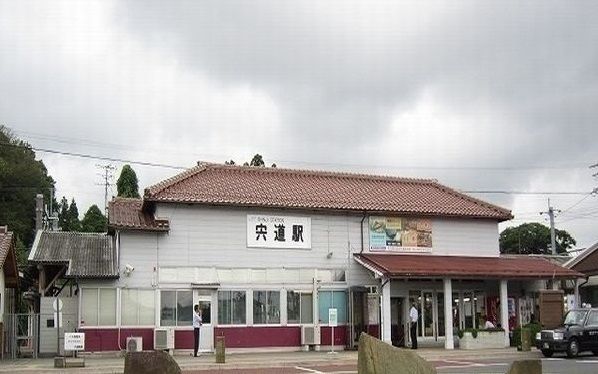 その他　JR宍道駅（その他）まで1200m