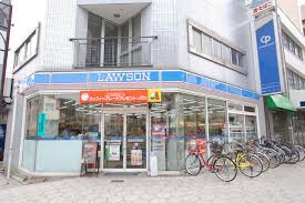 コンビニ　ローソン 日本橋四丁目店（コンビニ）まで200m