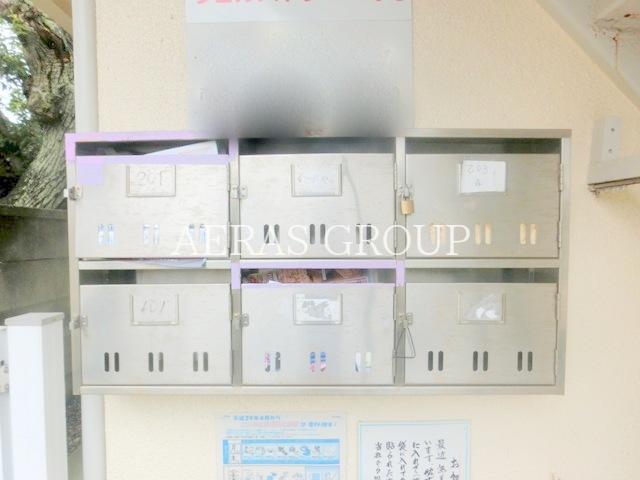 その他共有部分