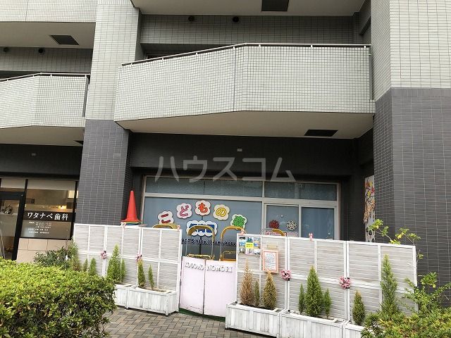 幼稚園・保育園　こどもの森保育園（幼稚園・保育園）まで2018m