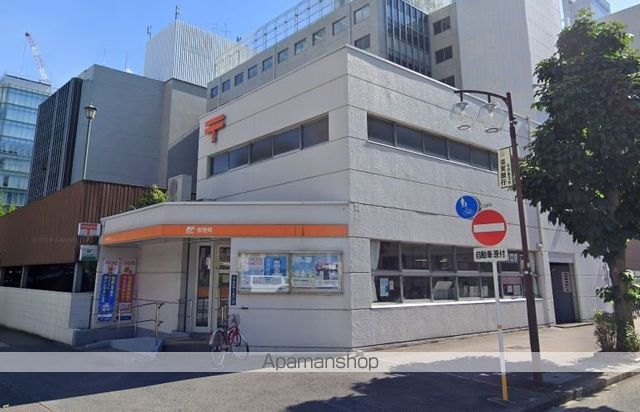 郵便局　名古屋丸の内郵便局（郵便局）まで596m