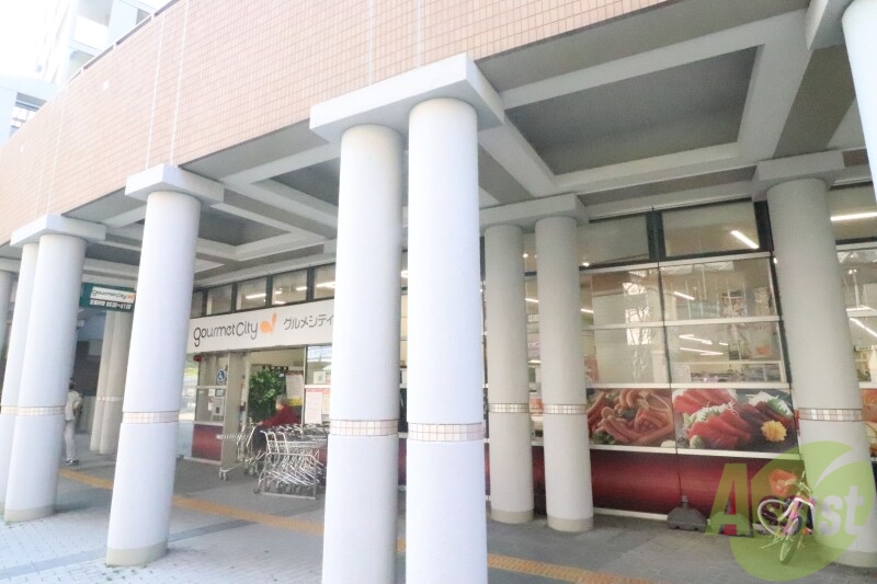 スーパー　グルメシティ　摩耶海岸通店（スーパー）まで605m