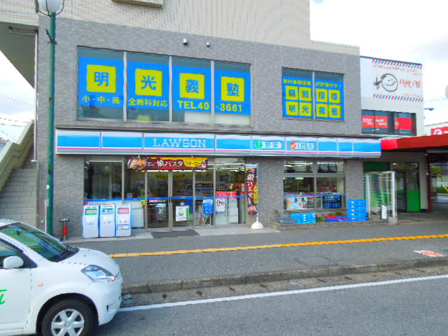 コンビニ　ローソン 八幡宿駅前店（コンビニ）まで733m