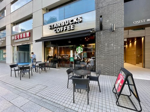 飲食店　スターバックスコーヒー 横浜北幸店（飲食店）まで504m