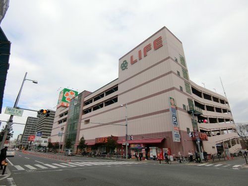 スーパー　ライフ 関目店（スーパー）まで187m