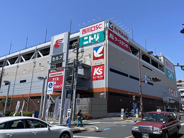 スーパー　イトーヨーカドー 西川口店（スーパー）まで386m
