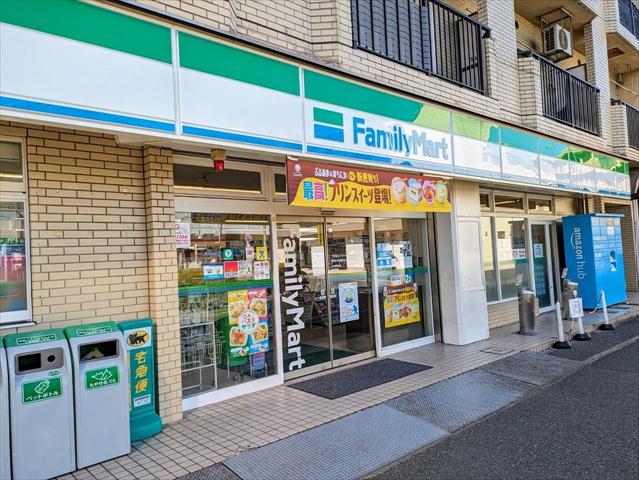コンビニ　ファミリーマート原木中山駅北店（コンビニ）まで829m