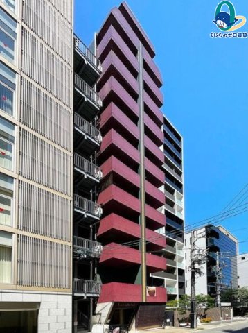 建物外観　くじらのゼロ賃貸は＼仲介手数料0円×初期費用最安×全国対応／