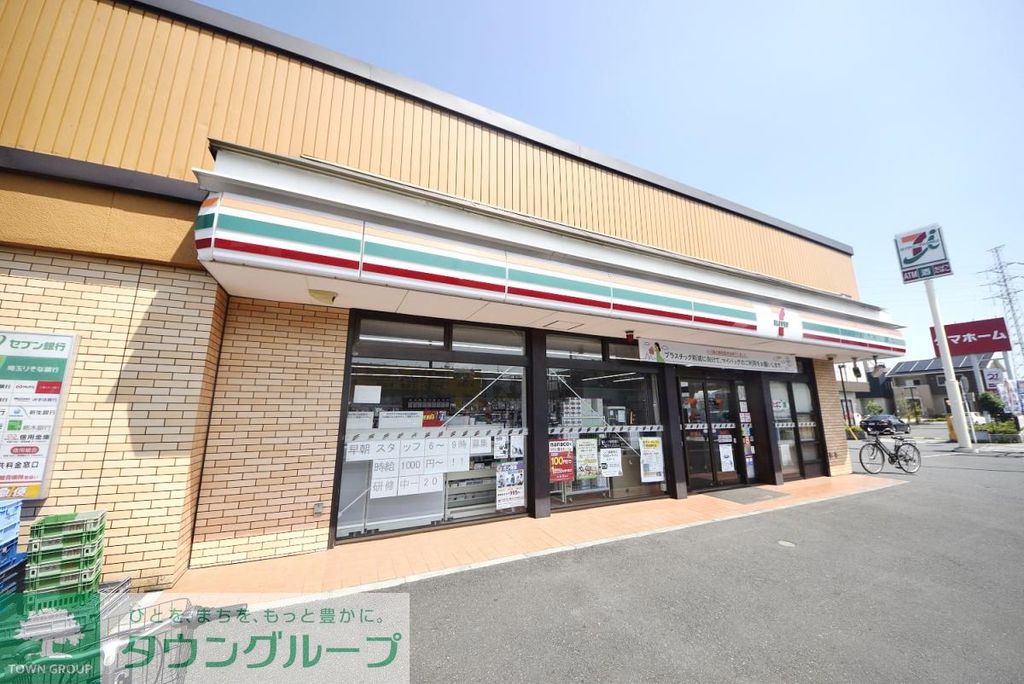 コンビニ　セブンイレブン草加西町店（コンビニ）まで410m