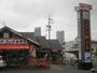 飲食店　コメダ珈琲店 岐阜駅東店（飲食店）まで994m