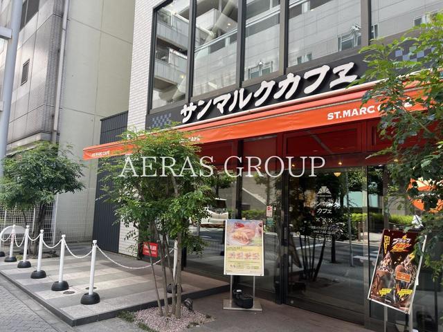 飲食店　サンマルクカフェ 池袋メトロポリタン口店（飲食店）まで261m