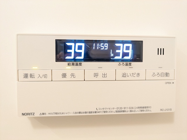 その他設備　給湯パネル