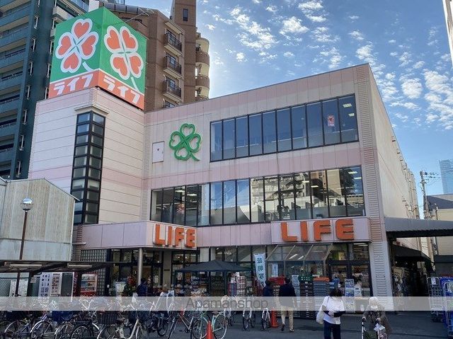 スーパー　ライフ四天王寺店（スーパー）まで284m