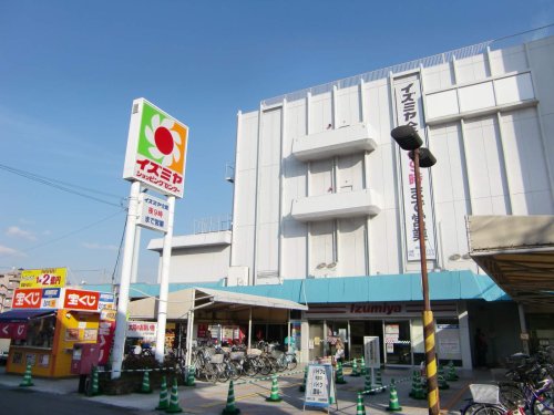 スーパー　イズミヤ 小林店（スーパー）まで661m